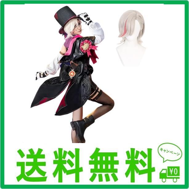 原神】リネ/コスプレ衣装/ウィッグ付き/Sサイズ