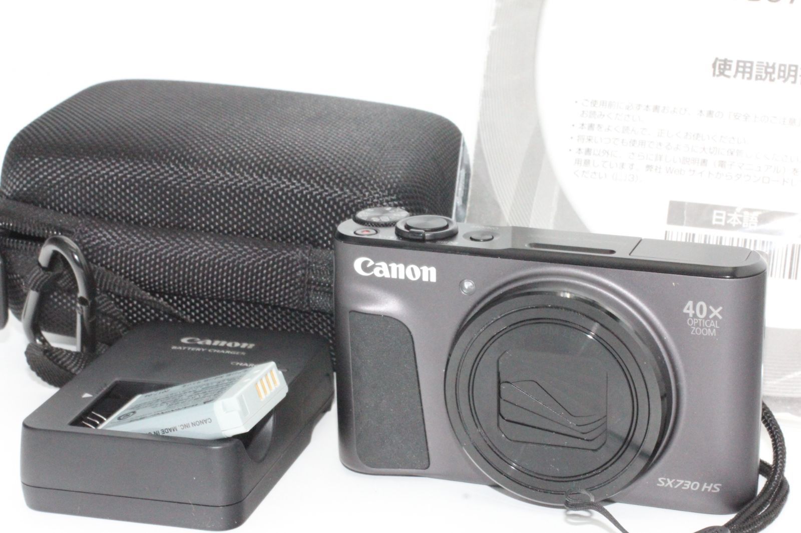 Canon キャノン PowerShot SX730 HS ブラック | www.tspea.org