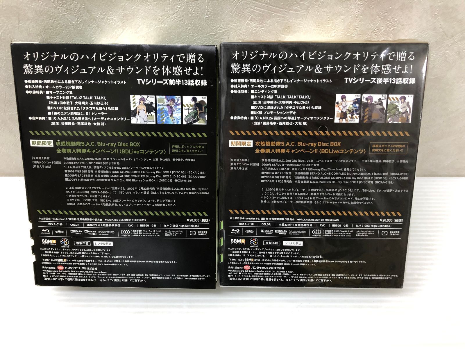 KISS キッス　LPレコードセット　希少付属品多数あり KISS キッス LPレコードセット 希少付属品多数あり Yahoo!オークション