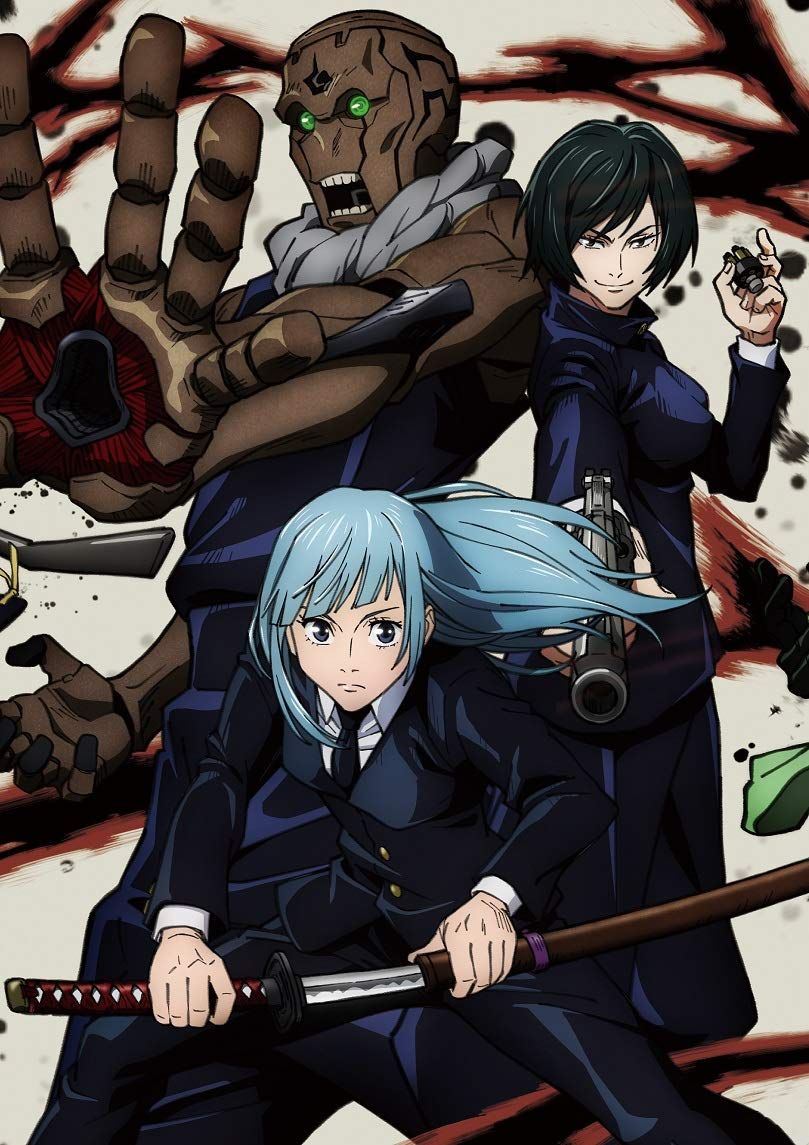 呪術廻戦 Vol.7 Blu-ray (初回生産限定版) - メルカリ