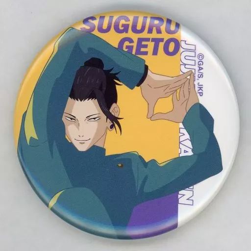 今年人気のブランド品や 中古】バッジ・ピンズ じゅじゅフェス2023 「呪術廻戦 夏油傑 その他