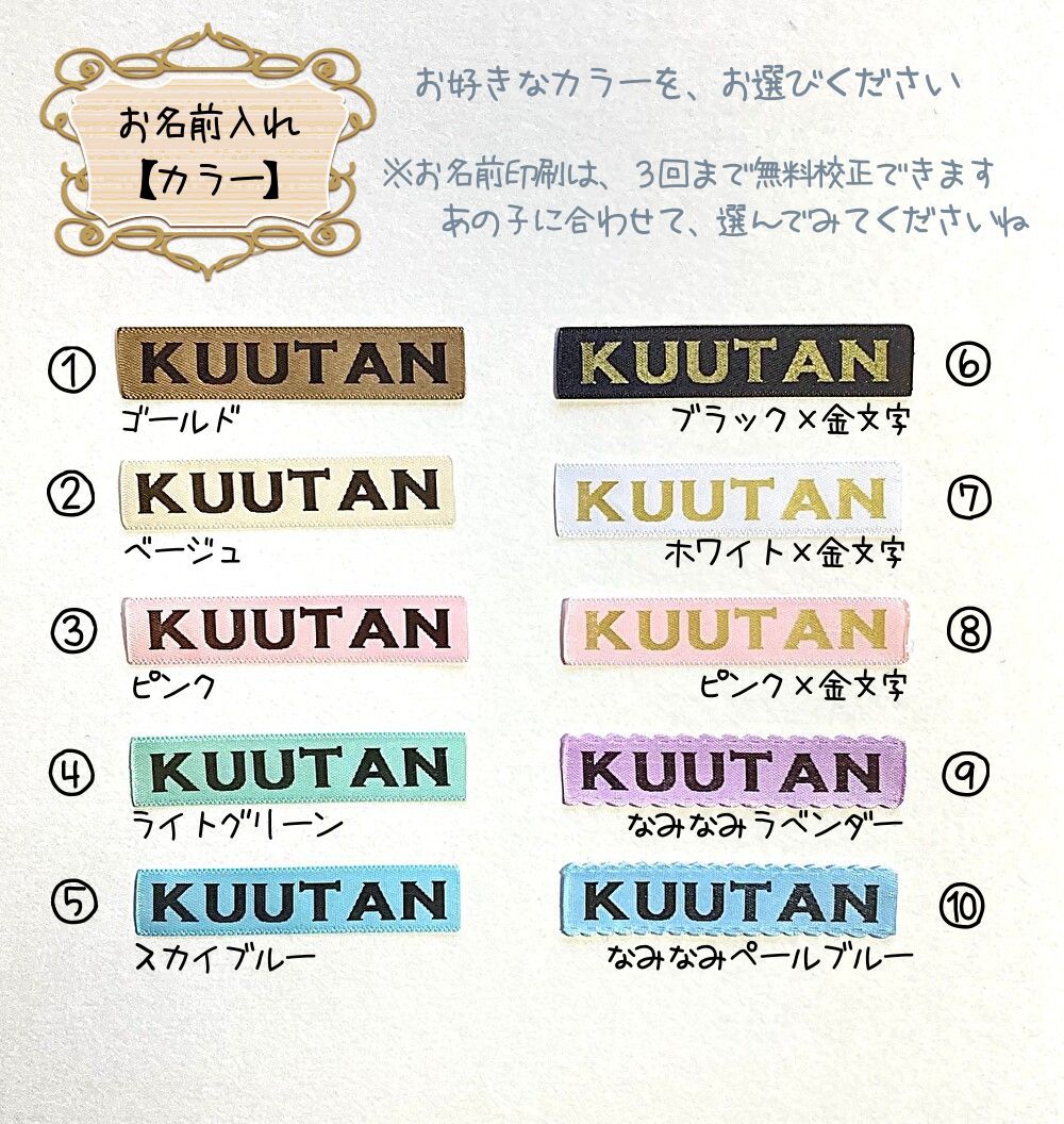 アクアブルー 受注制作 骨壺カバー型ペット用仏壇 オーダーメイド 犬供養 猫供養 WWW_GEBZETESISAT_COM_TR