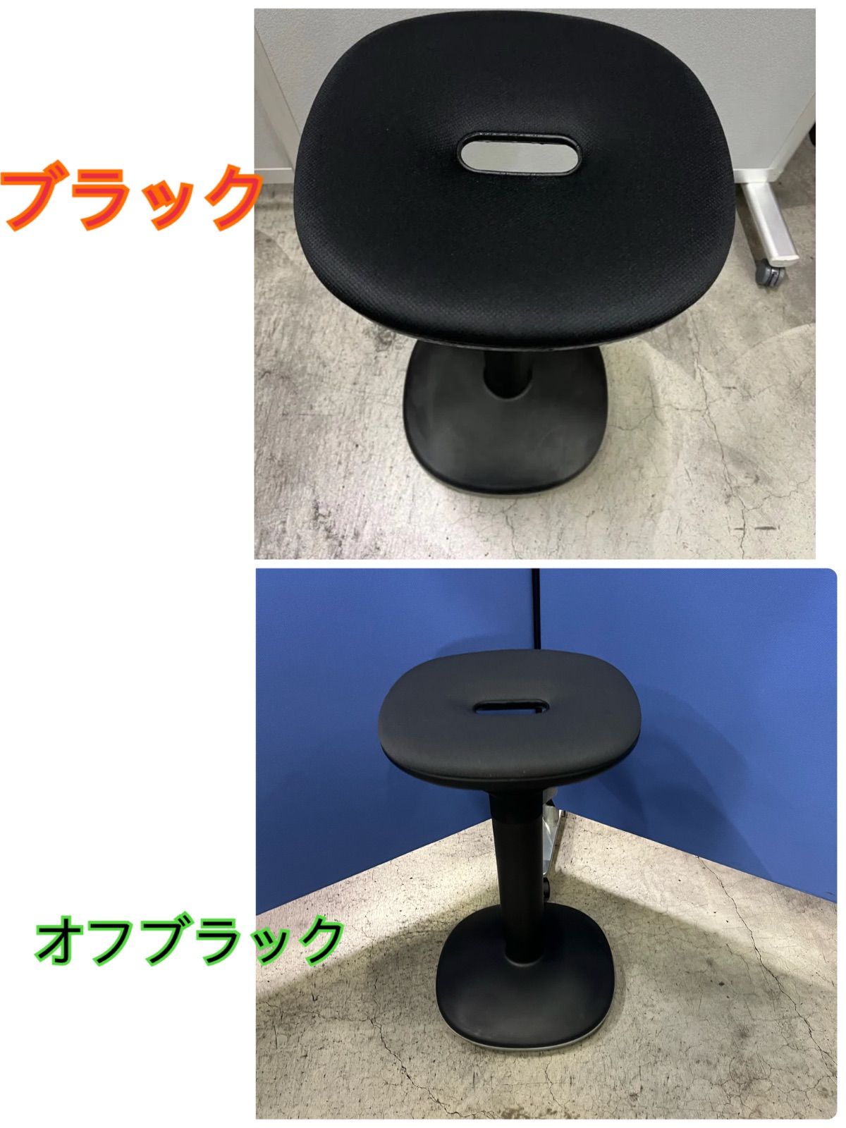 椅子・チェア 【美品】イトーキ ミーティングチェア ピッコ スツール