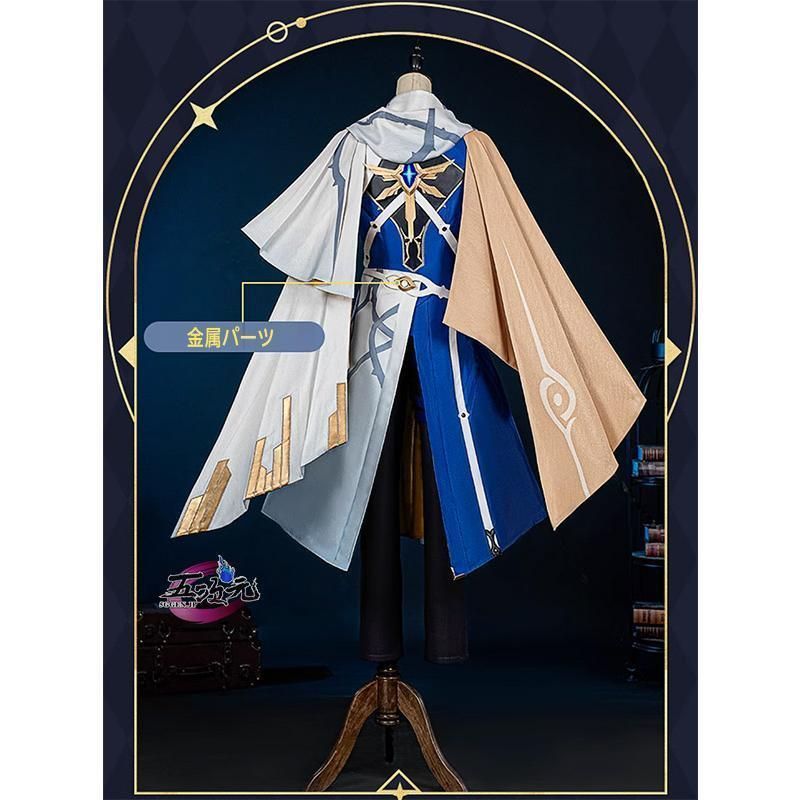 江南猫次 崩壊スターレイル コスプレ 崩スタ サンデー 実装Ver 新衣装 ウィッグ 靴 追加可