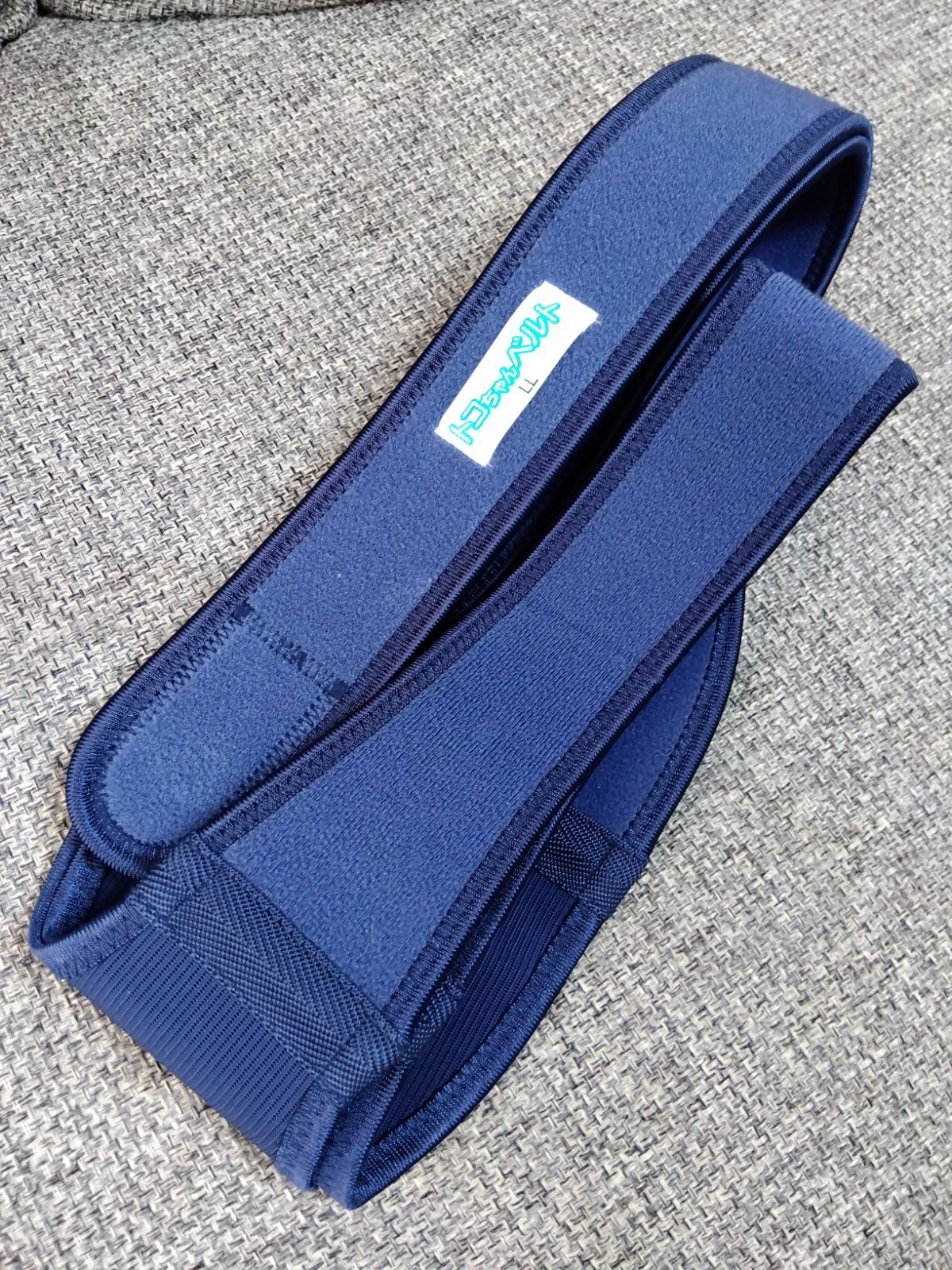ＬＬサイズ ネイビー