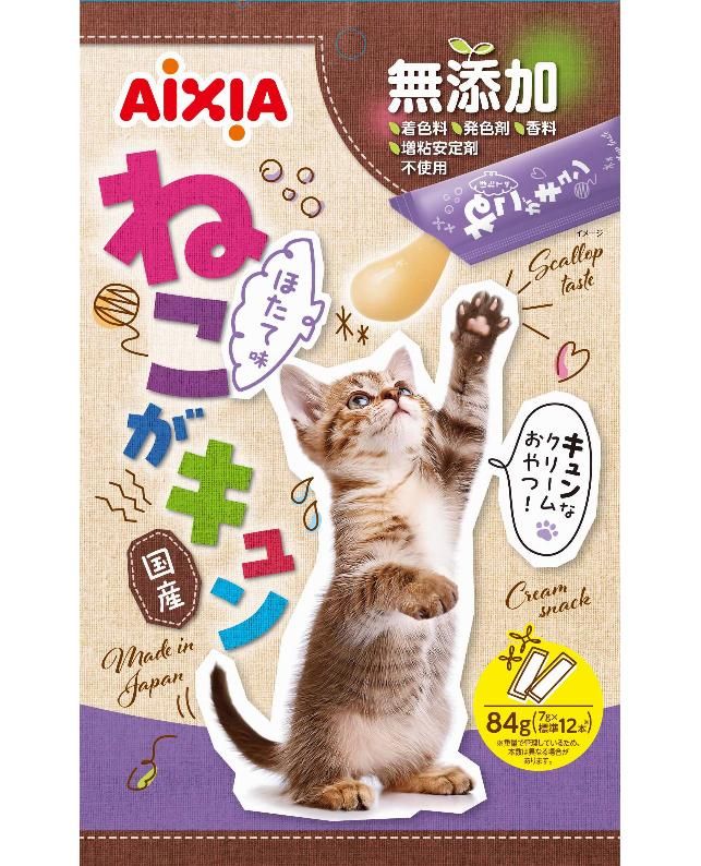 工匠堂 ギンガイザー ソフビ