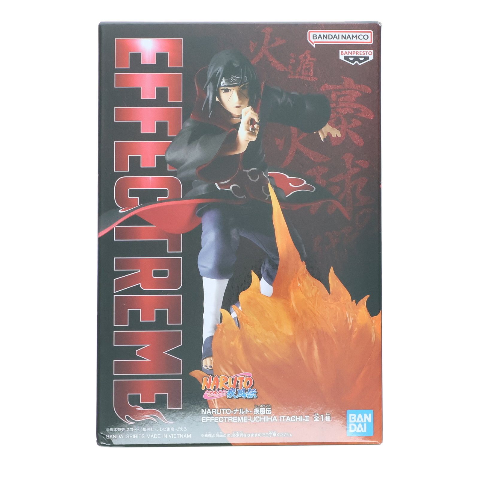 NARUTO　フィギュア　疾風伝 うちはイタチ　EFFECTREME NARUTO-ナルト- 疾風伝 EFFECTREME-UCHIHA ITACHI-Ⅱ｜商品情報