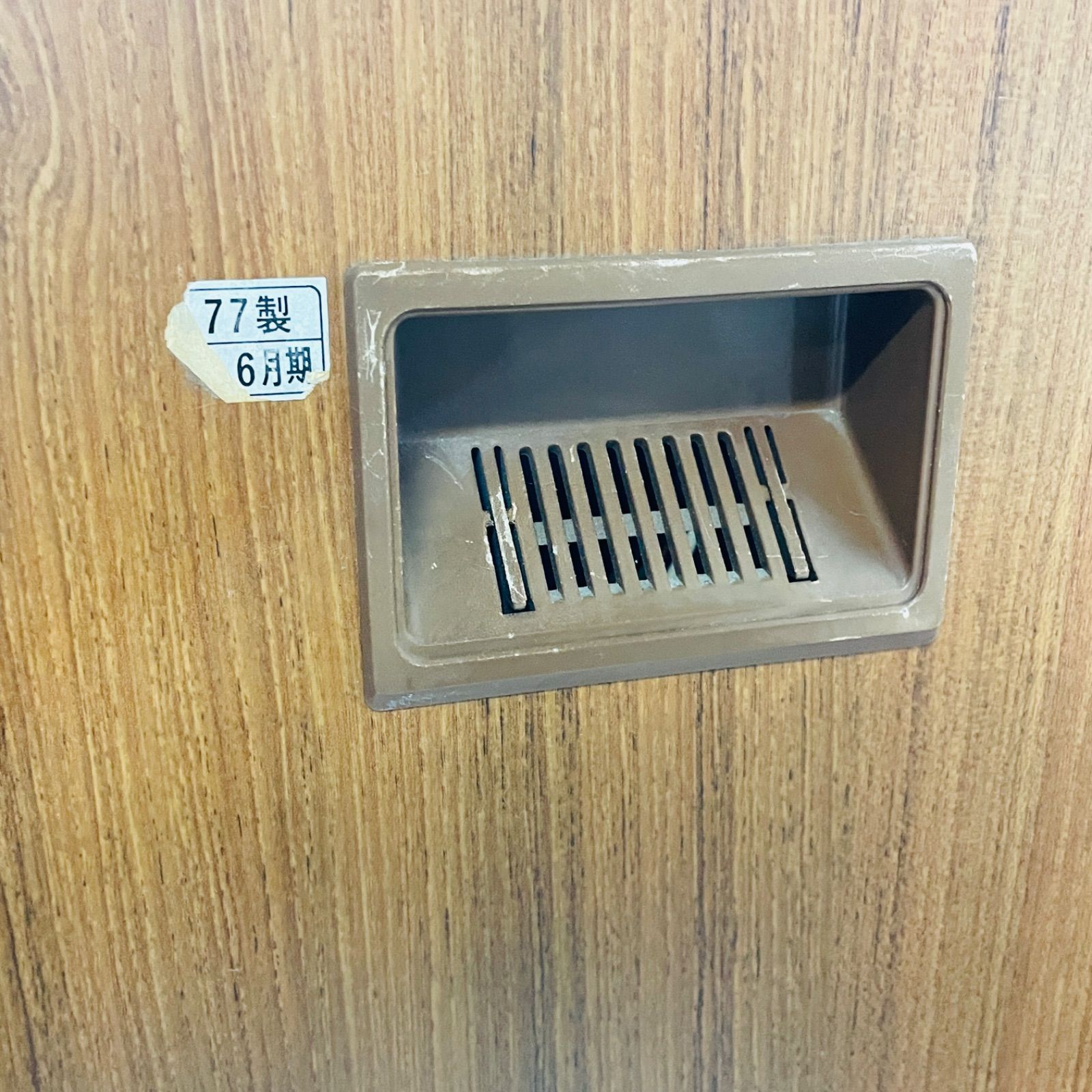 レトロTV