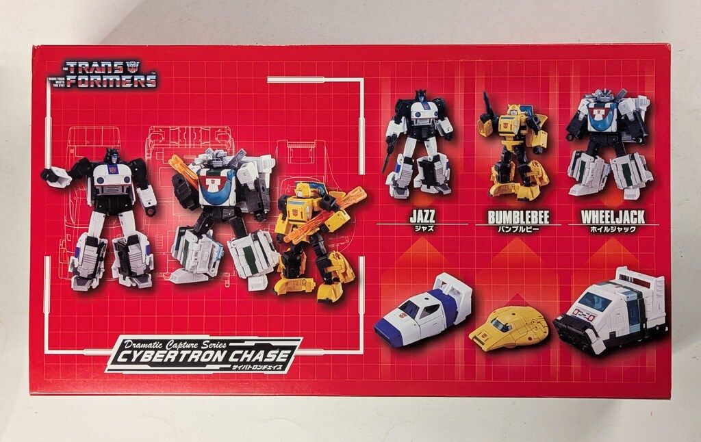 タカラトミー トランスフォーマー Dramatic Capture