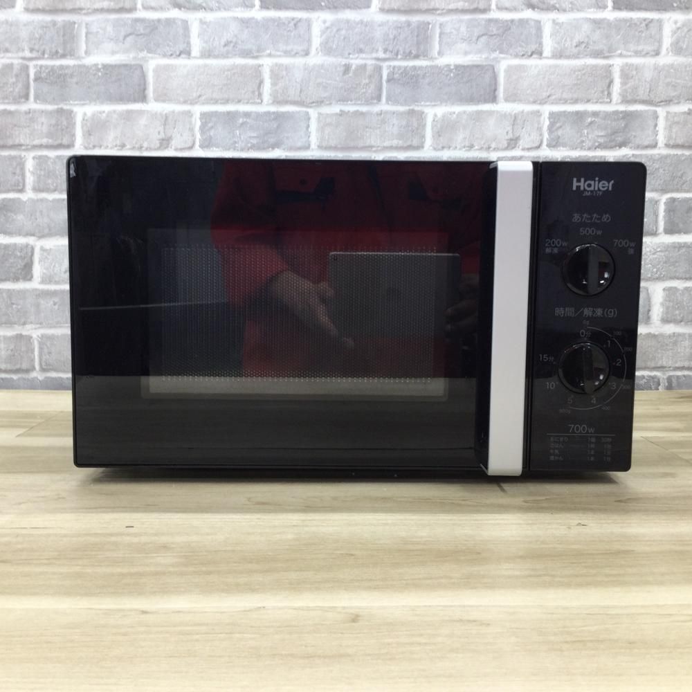 ハイアール 電子レンジ 700W 50hz 東日本 JM-17F-50 K 2018年製