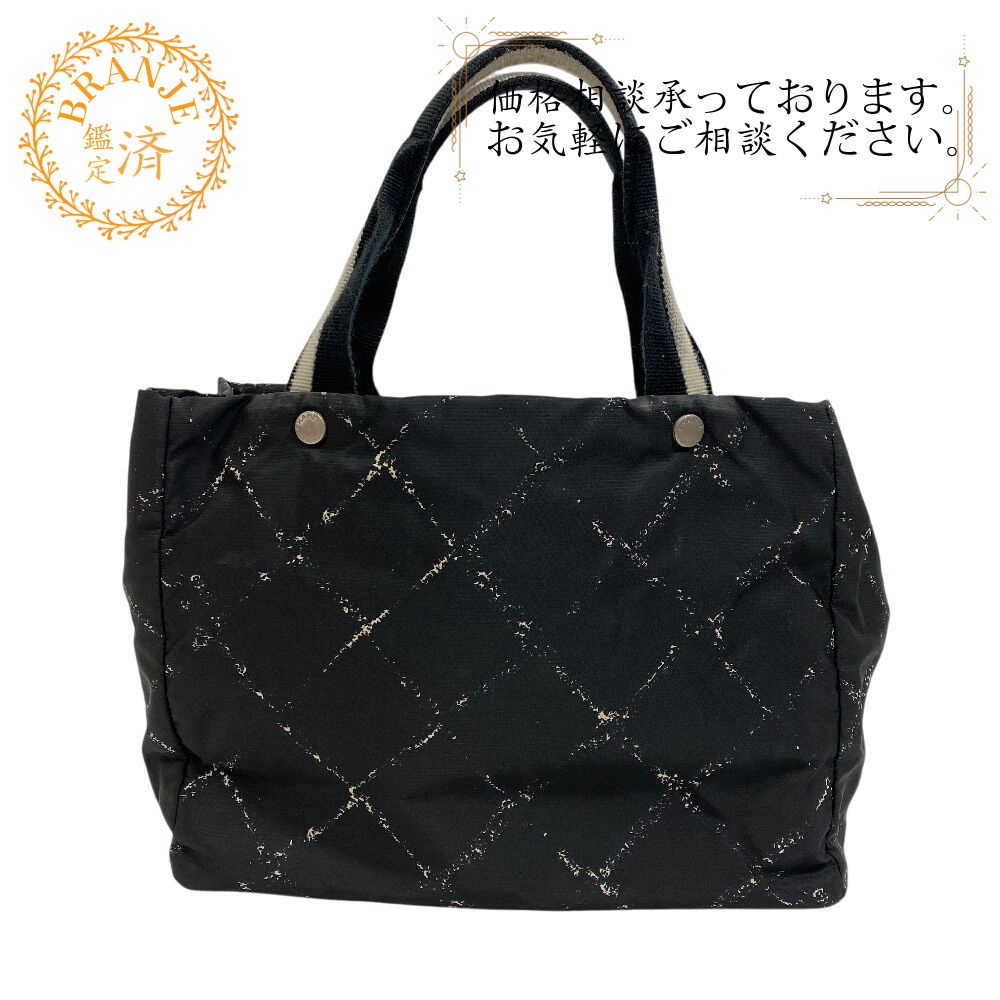 シャネル CHANEL トートバッグ 旧トラベルライン ナイロン 黒×白 バッグ シャネル(CHANEL) ニュートラベルライン(New Travel Line) 中古 トート