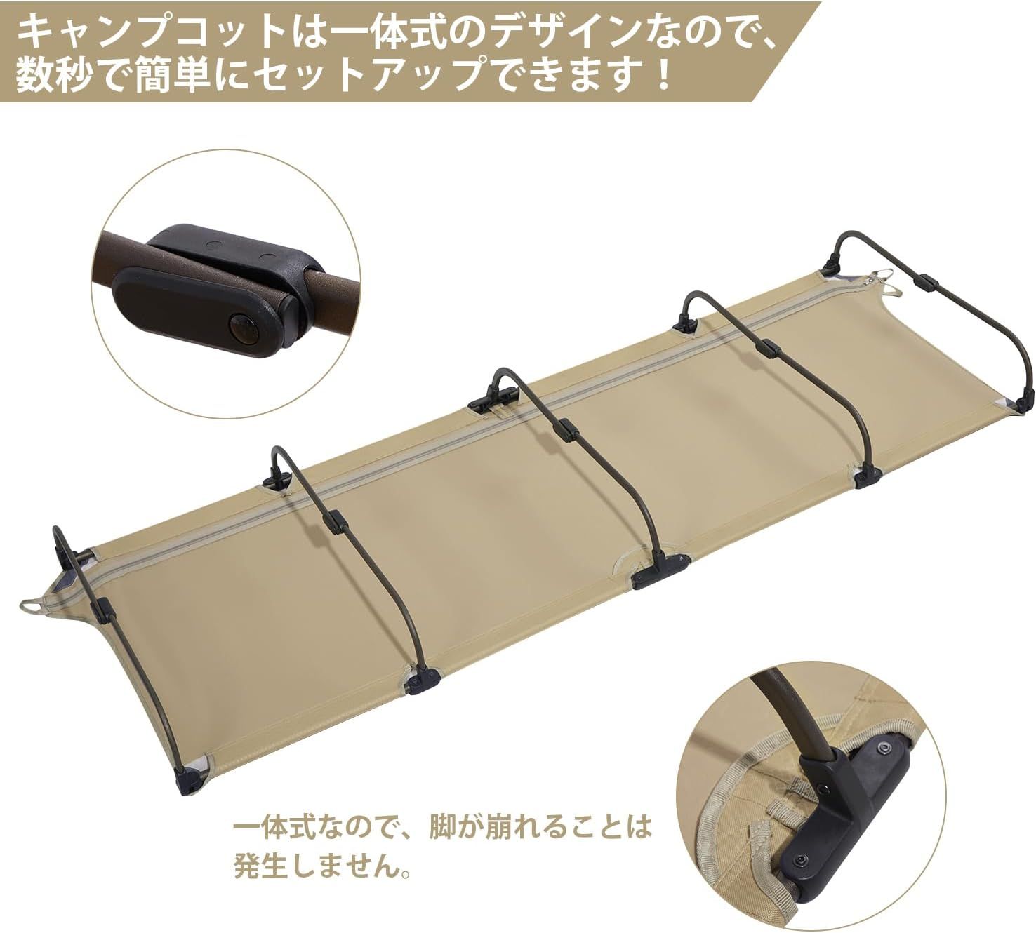 きしみ音ない コンパクト