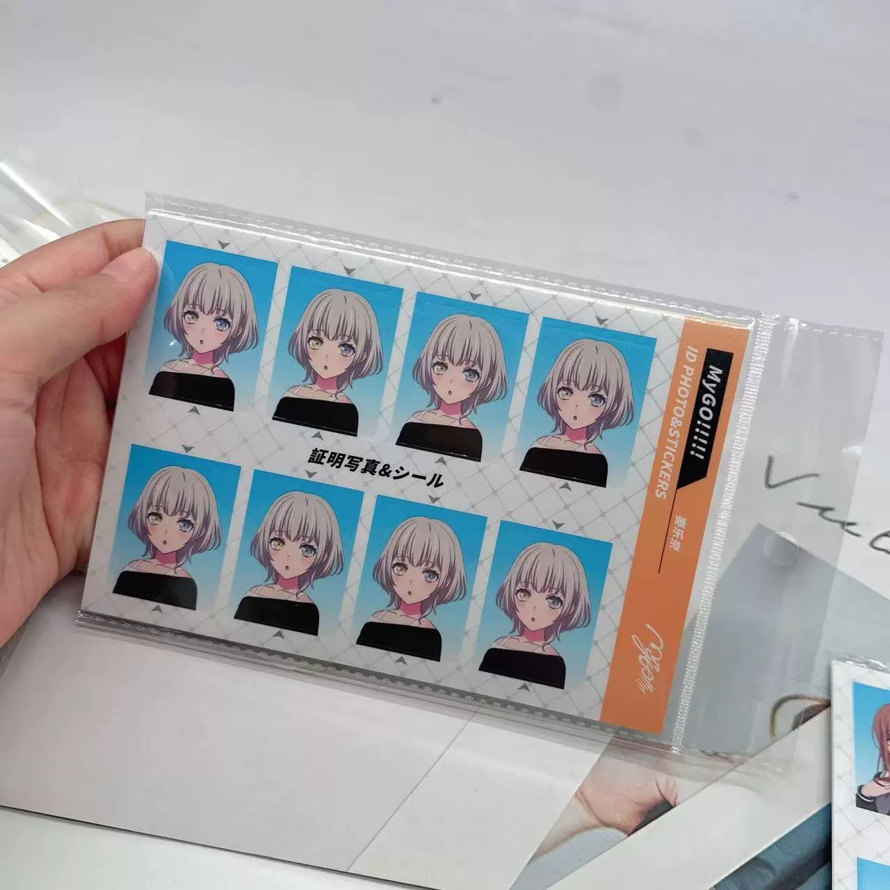 10枚入】BanG Dream! It's MyGO!!!!! 証件写真スタイル貼紙 高松 10枚入】BanG Dream! It's MyGO!!!!! 証件写真スタイル貼紙 高松