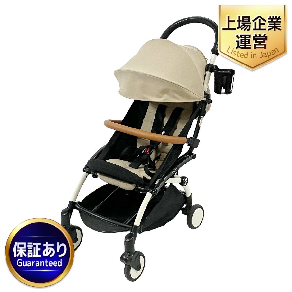 BABYZEN YOYO EN1888 ベビーカー ベビー用品 中古 T9096853 - メルカリ