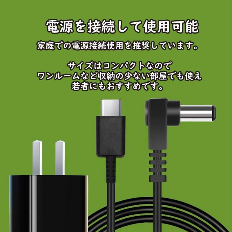 全自動アウトドア麻雀卓 組立不要
