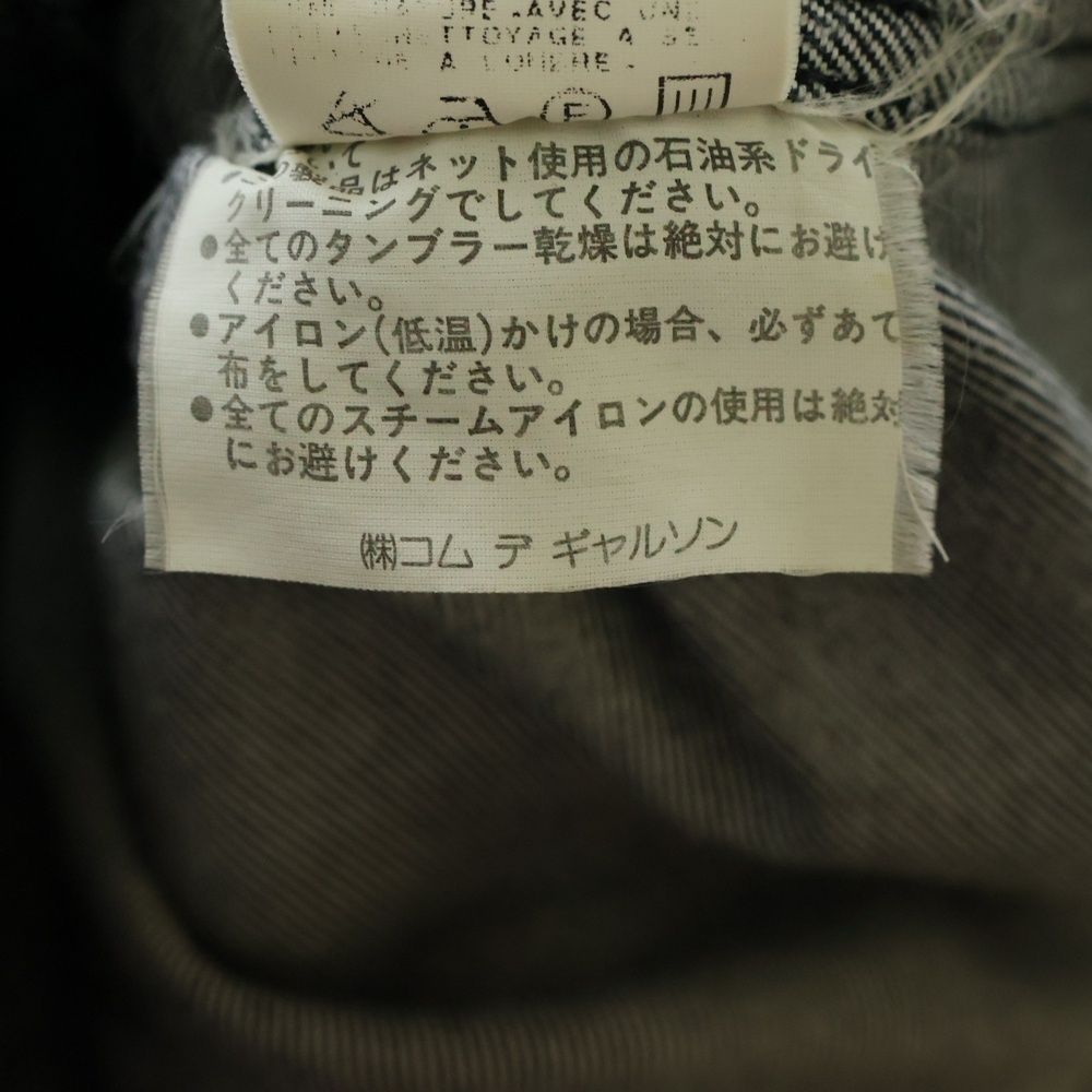 robe de chambre CDG/デニムジャケット/L/ robe de chambre COMME des GARCONS (ローブドシャンブル