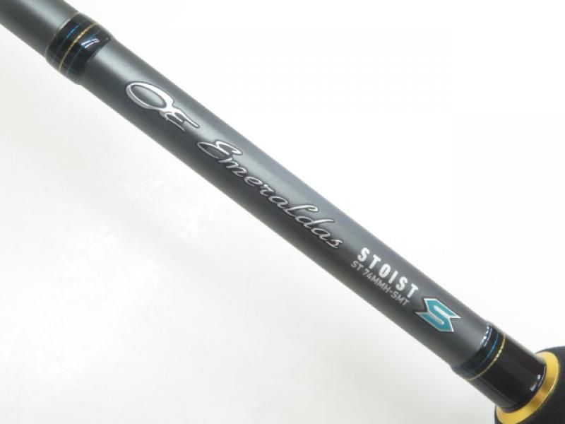 エメラルダスストイストST74 エギングロッド ダイワ エメラルダス ストイストST74MMH-SMT 【公式通販】