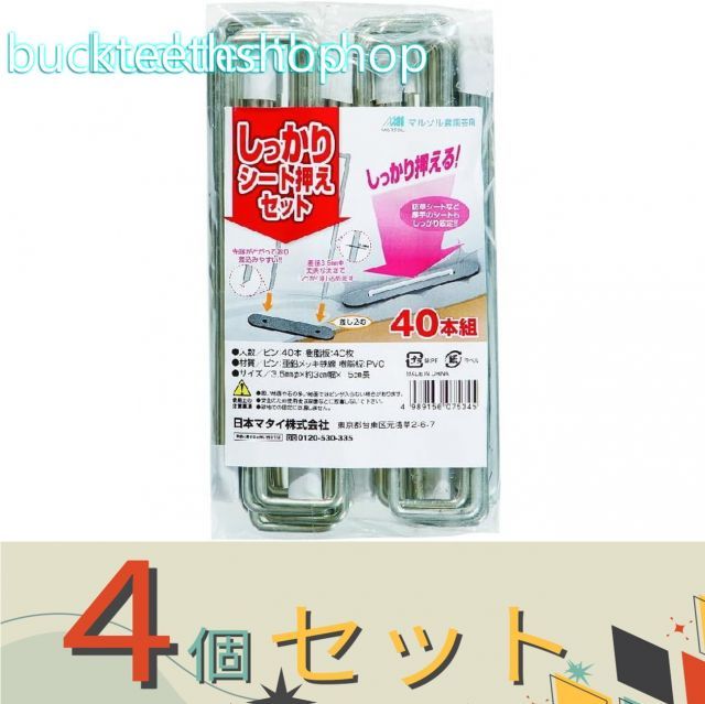 Christofle クリストフル 11cm シルバーボウル 箱付き