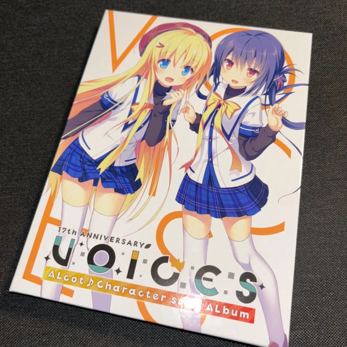 HOT限定セールALcot17周年 キャラクターソングアルバム『Voices』CD クラファン アニメ