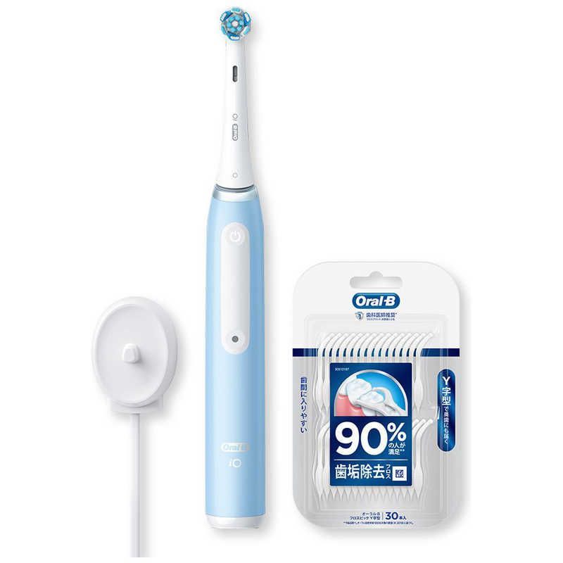 新品未使用】【未開梱】 ブラウン BRAUN iOシリーズ3 アイスブルー Y字