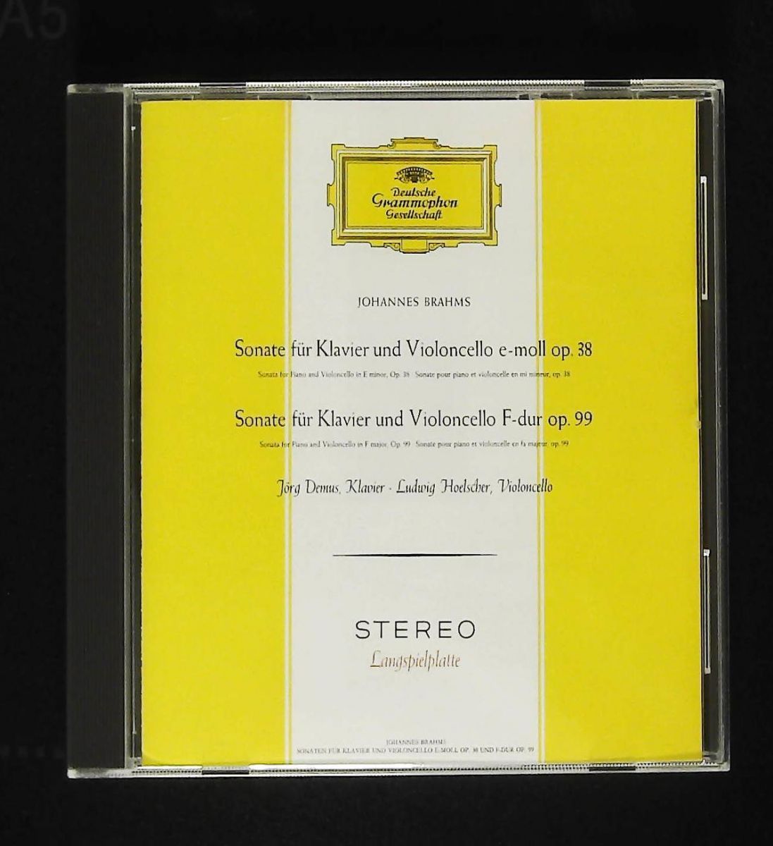 ブラームス チェロ ソナタ第1番 第2番 CD ヘルシャー