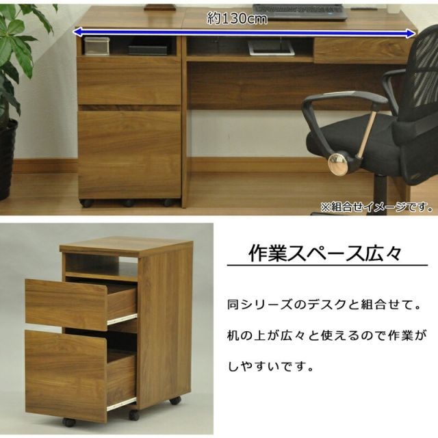 ロスタシリーズ ワゴン 幅40×奥行47cm MARWIL-DEMENAGEMENTS_CH