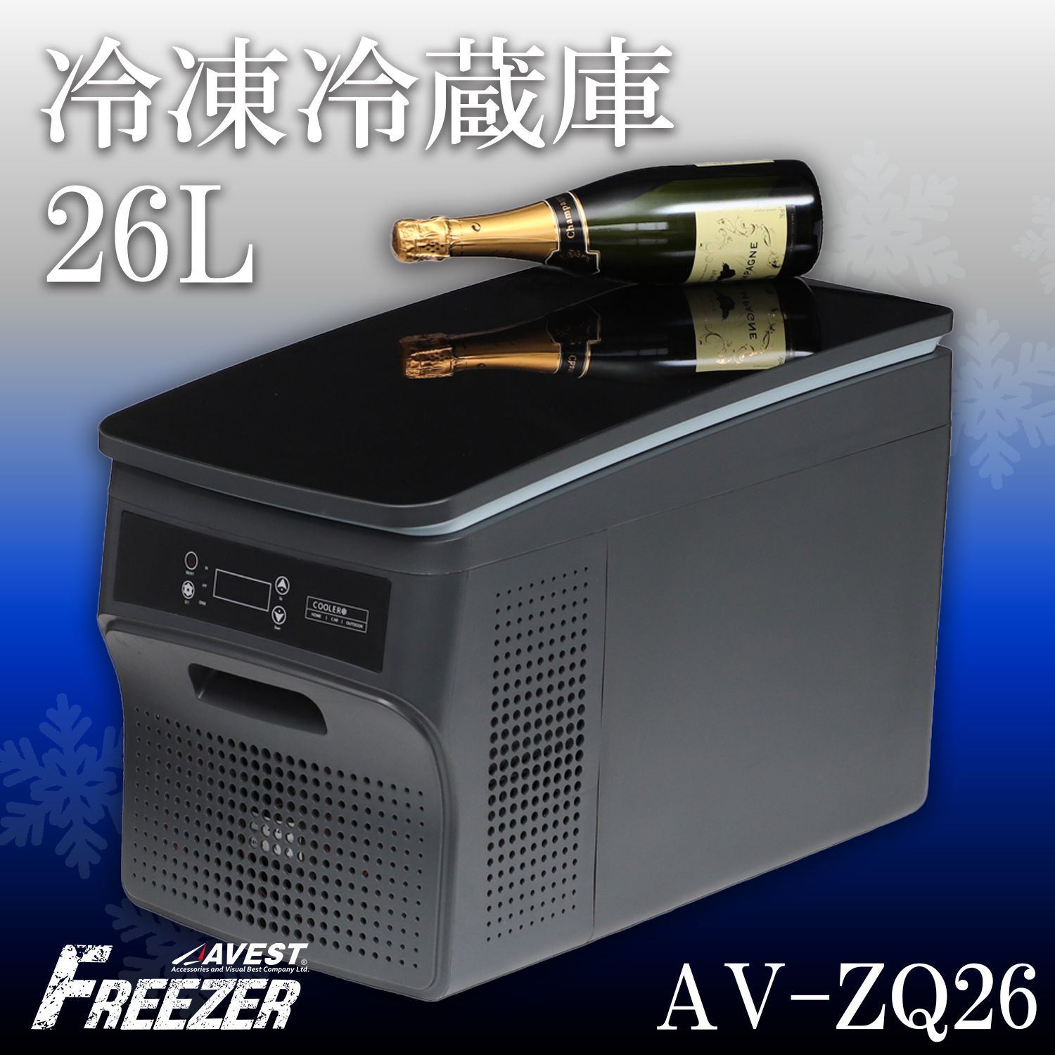 50取付無料！AQUA旬鮮チルド 自動製氷付きスタイリッシュシルバー4ドア冷蔵庫 50取付無料！AQUA旬鮮チルド 自動製氷付きスタイリッシュシルバー4ドア