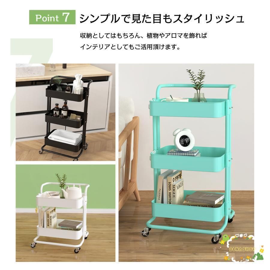 収納ラック 収納