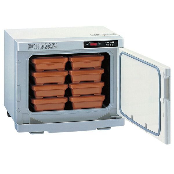 遠藤商事 業務用 アイスクラッシャー 日本製 FAI13 遠藤商事 業務用 アイスクラッシャー 日本製 FAI13