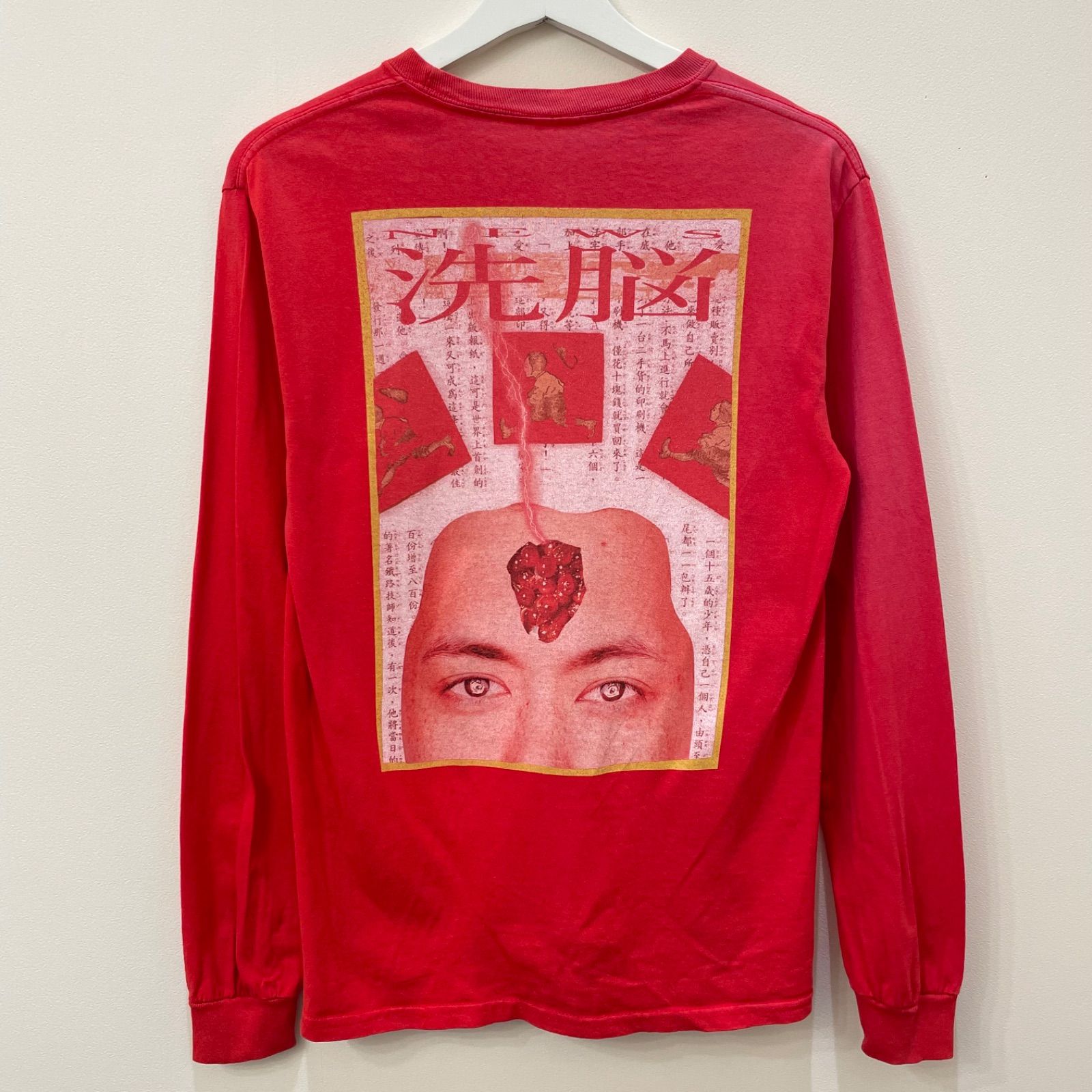 GEZAN ロンT【L】赤 長袖 Tシャツ GEZAN ロンT 長袖Tシャツ 龍耳 Long-T - メルカリ
