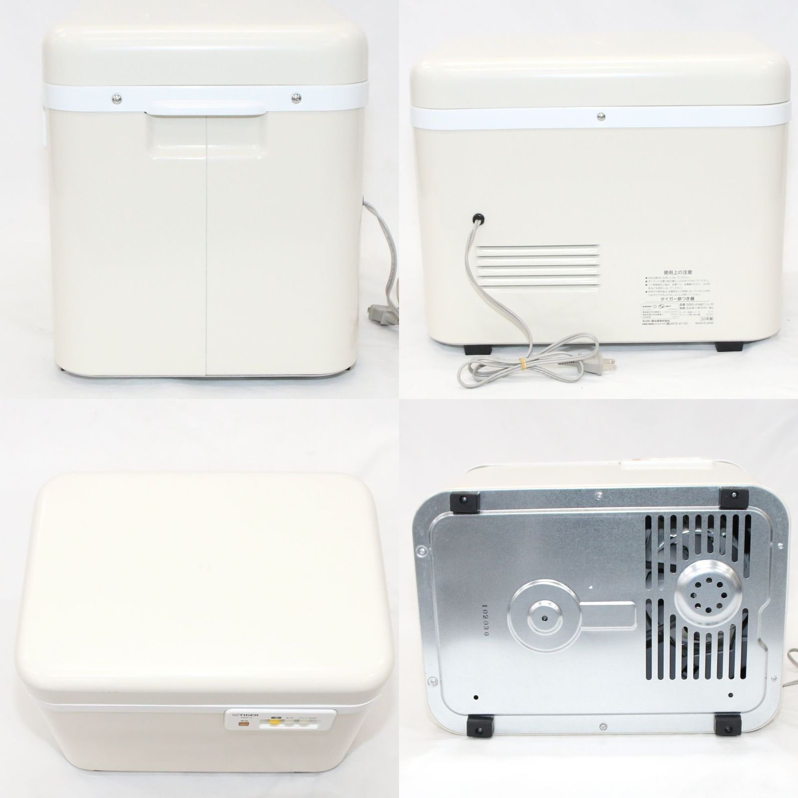 タイガー 餅つき機 力じまん ミルキーホワイト SMG-A360-WL 2升 smg-a360-wl 良い B