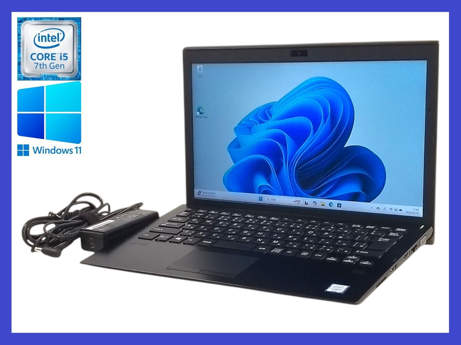 高品質 【大人気VAIO✨第10世代i5】Pro PG／13.3型／SSD256GB 美品