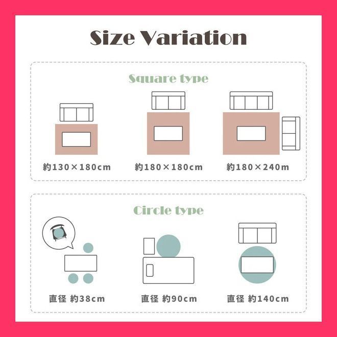 ダスティピンク