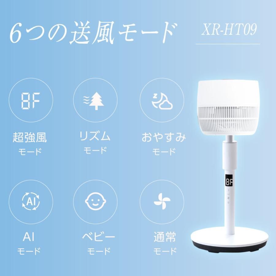 5000円OFF