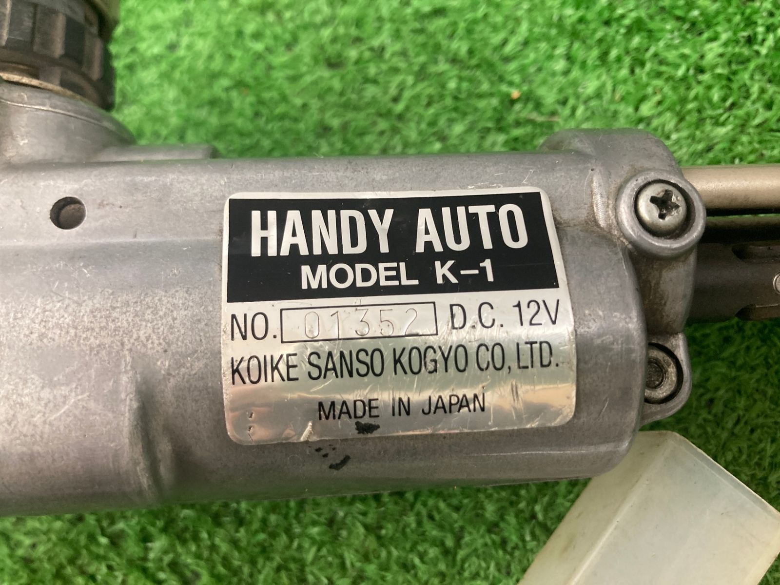 HANDY