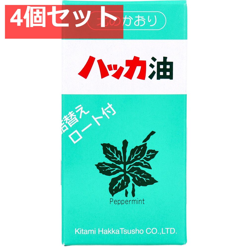 SAKAMOTO DAYS ジャンショ バースデイ Tシャツ 南雲 与一 SAKAMOTO DAYS サカモトデイズ 坂本 赤尾 南雲 Tシャツ Lサイズ