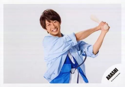 嵐　相葉雅紀　中古個人写真ショップ 嵐 相葉雅紀 中古個人写真ショップ 嵐 公式写真 Jr.時代 相葉