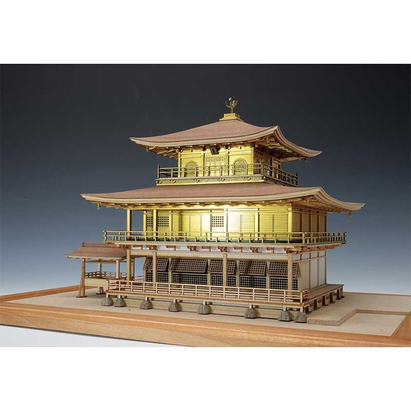 ウッディジョー 木製模型 1|75 鹿苑寺 金閣 ゴールド仕様