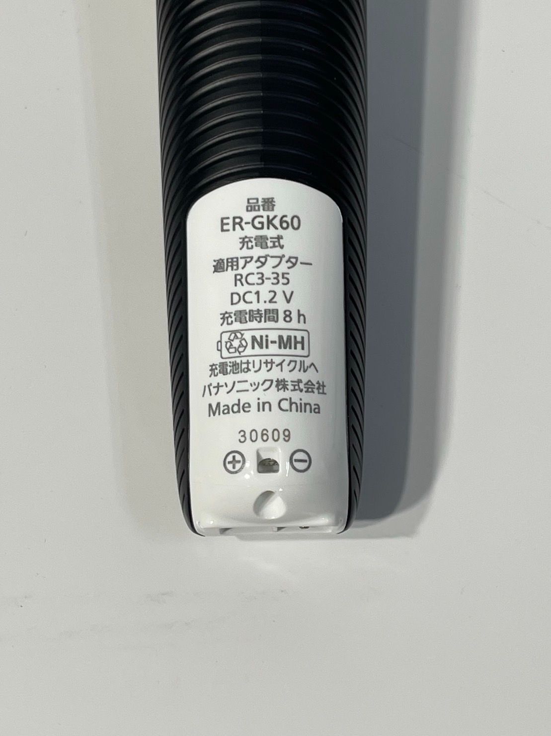 A4082 SWISSMAR Arolla 多機能フォンデュセット - 調理機器