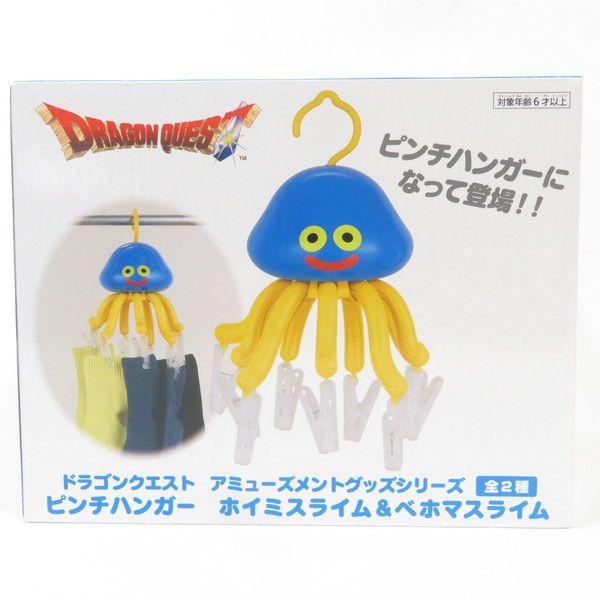 モンスター物語 (ドラゴンクエスト) Symphonic Suite Dragon Quest VI | Dragon Quest Wiki | Fandom