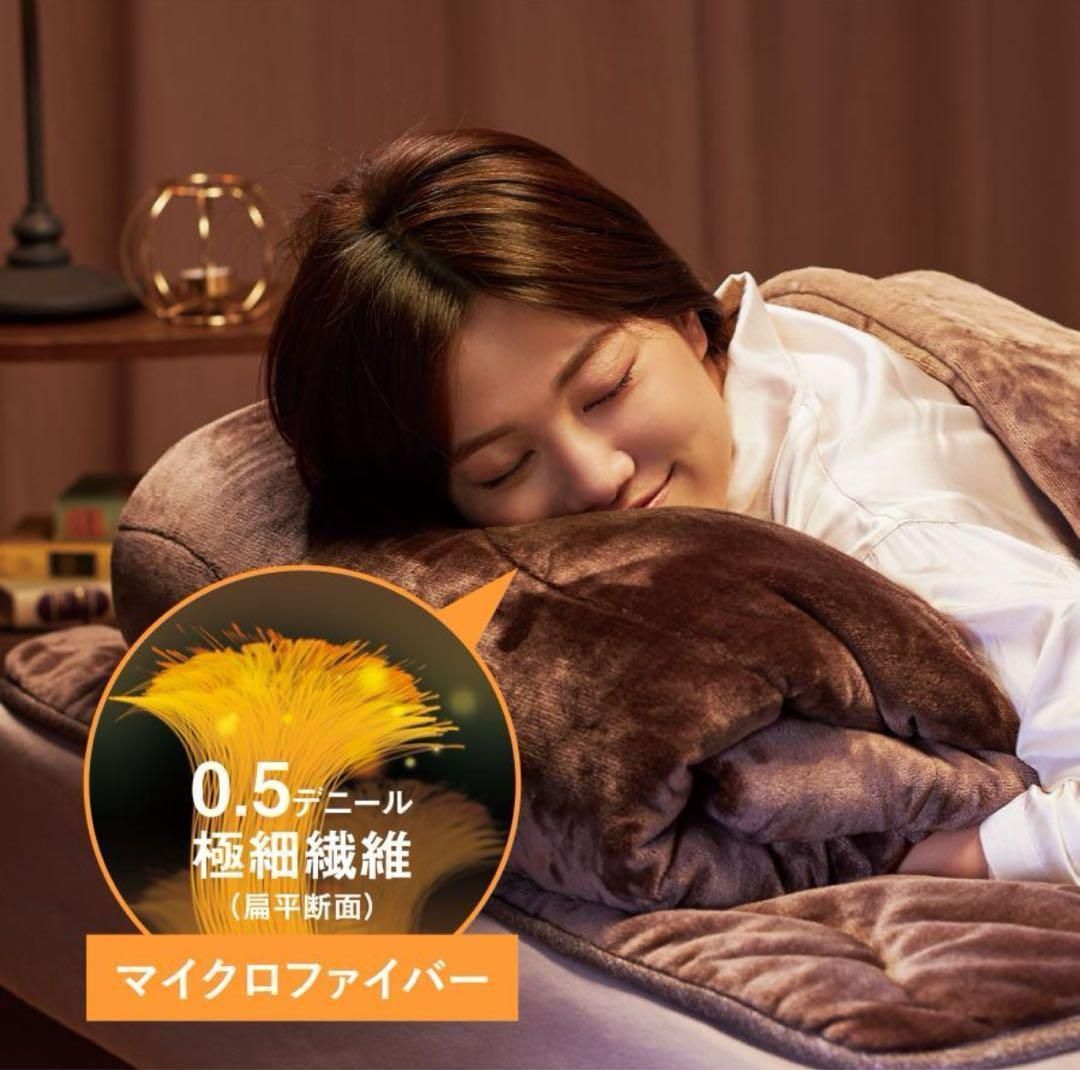 カバー オールインワン