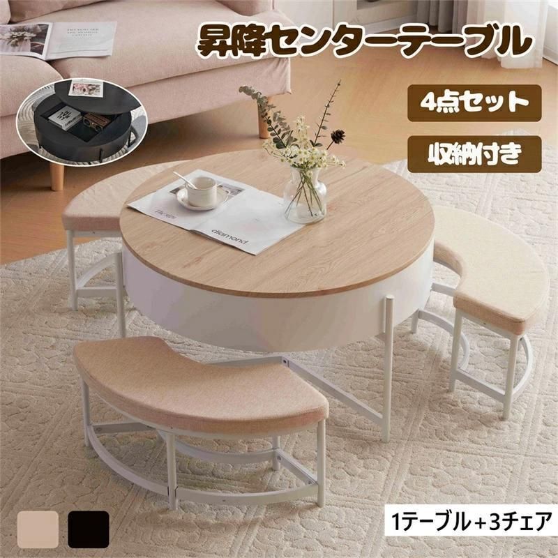 651 カリモク ダイニングテーブル 幅180 6人掛け 北欧 ナチュラル b