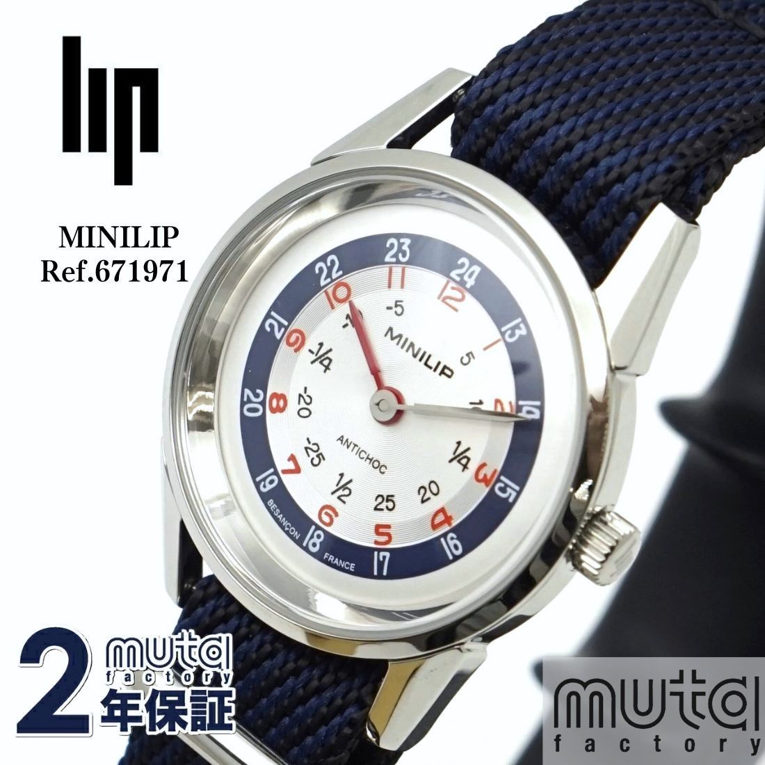 Nikon D7500 18-140 VR レンズキット WW9005 Nikon (ニコン) D7500 18