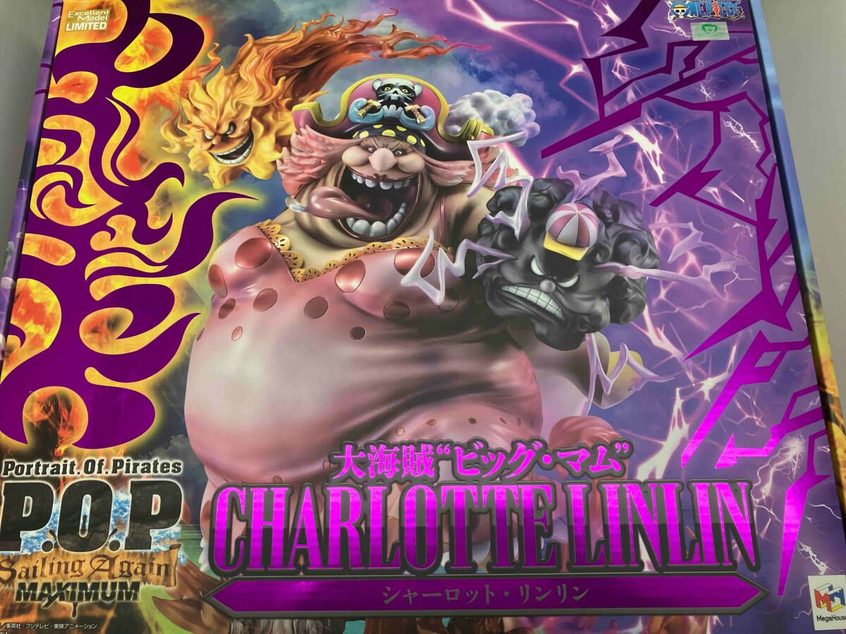 “SA-MAXIMUM” 大海賊“ビッグ・マム” シャーロット・リンリン Amazon.co.jp: ONE PIECE Portrait.Of.Pirates P.O.P ワンピース