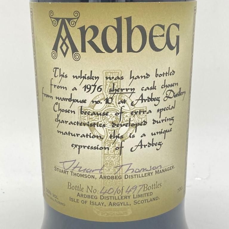 Ardbeg アナモルフィック ウイスキー 値下げ Ardbeg アナモルフィック ウイスキー 値下げ - メルカリ