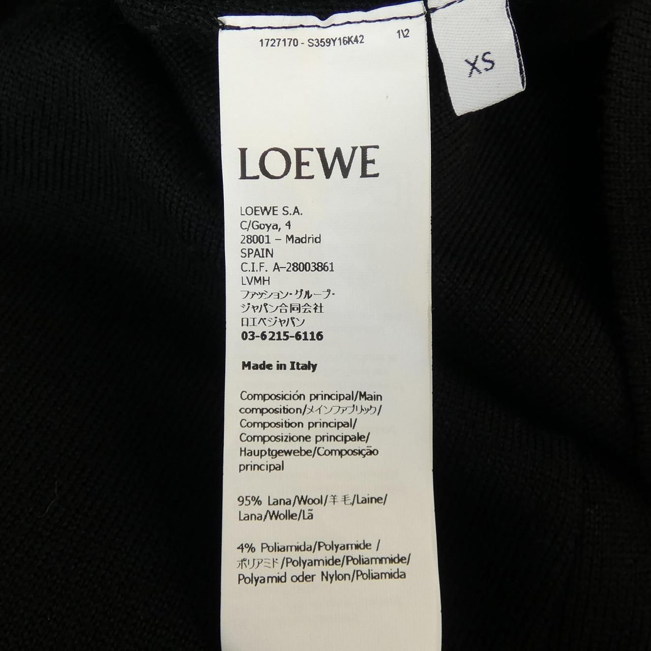 LOEWE