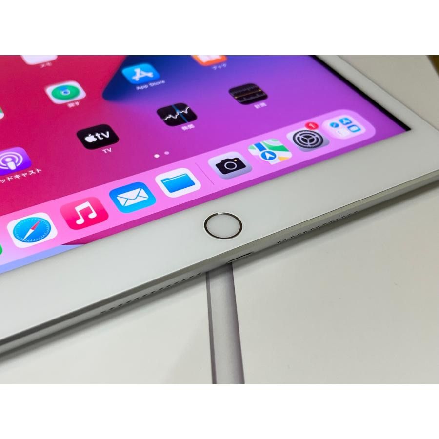 最速発送】Apple iPad 第8世代 32GB シルバー Cellular au利用制限