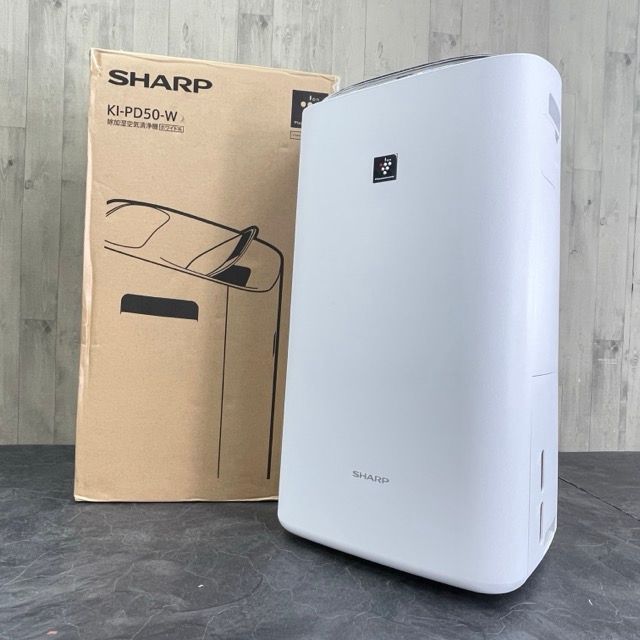 2024年購入シャープ衣類乾燥除湿機CV- P71-W SHARP（シャープ