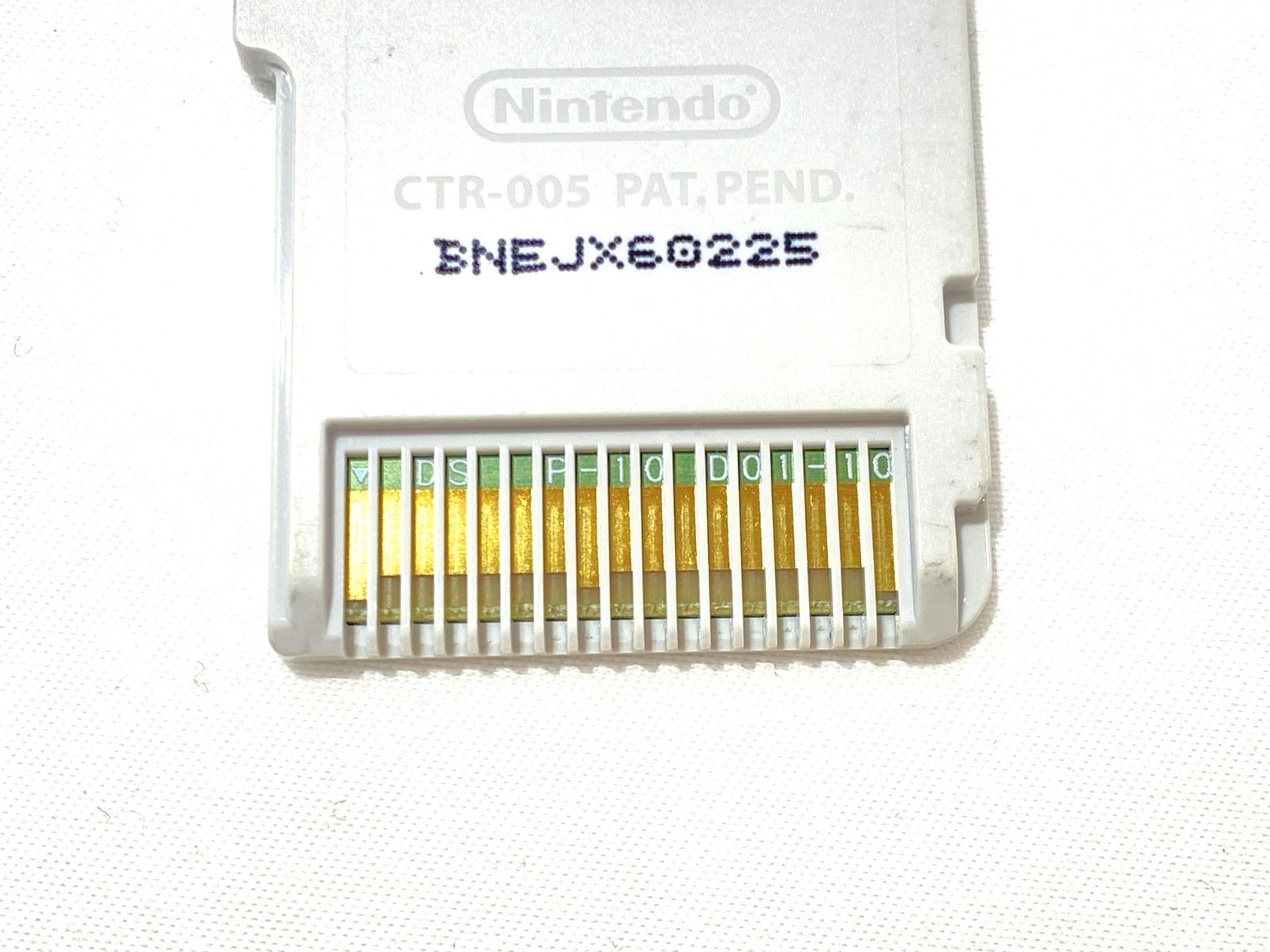 3DS ソフト