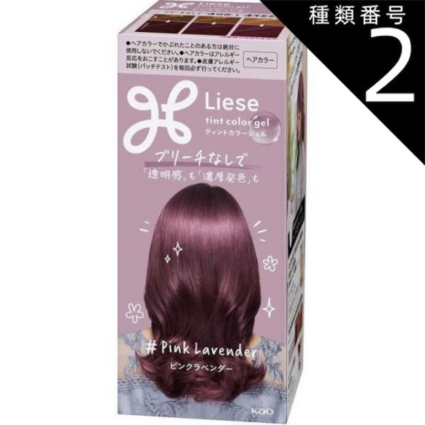 ストラトキャスタービンテージネック（No33）ネイチャーカラーニトロ